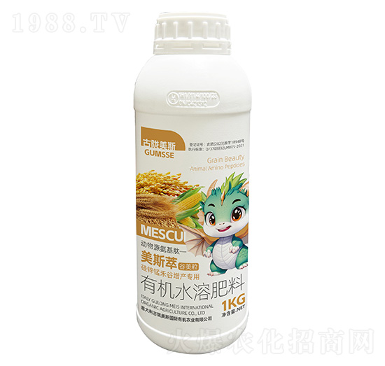 ���\�i�̹����a(ch��n)��(zhu��n)���ЙC(j��)ˮ�ܷ���-��˹�͡�������-���]��˹