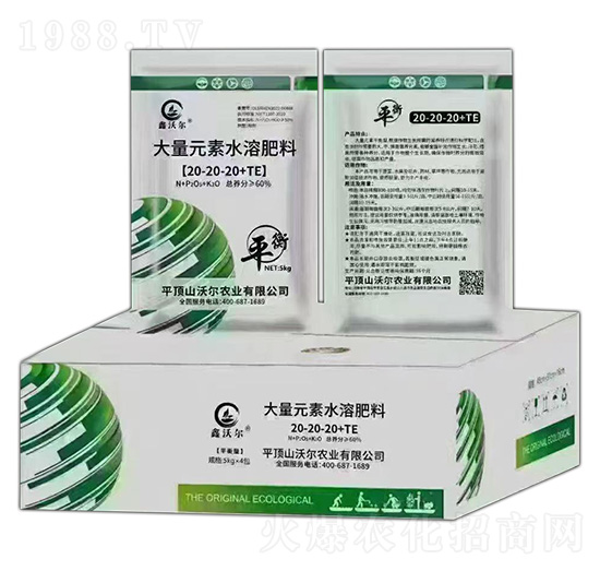 ƽ���ʹ���Ԫ��ˮ�ܷ���20-20-20+TE-���֠�-�֠��r(n��ng)�I(y��)