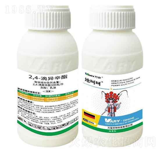 900克/升2,4-滴異辛酯250g-地呵呵-萬容