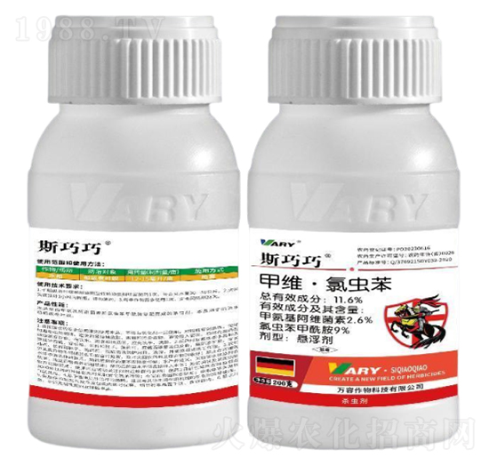 11.6%�׾S�����x��-˹����-�f��