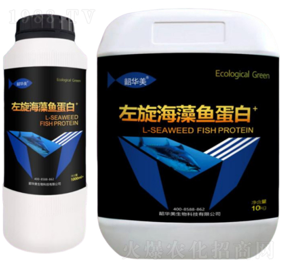 左旋海藻魚蛋白-韶華美