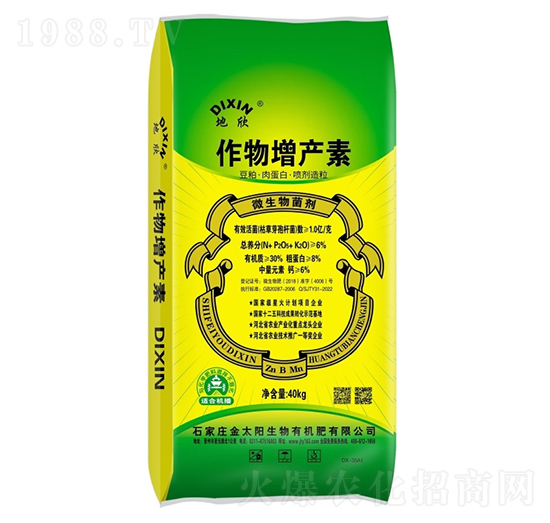 �������a(ch��n)��-����-��̫�