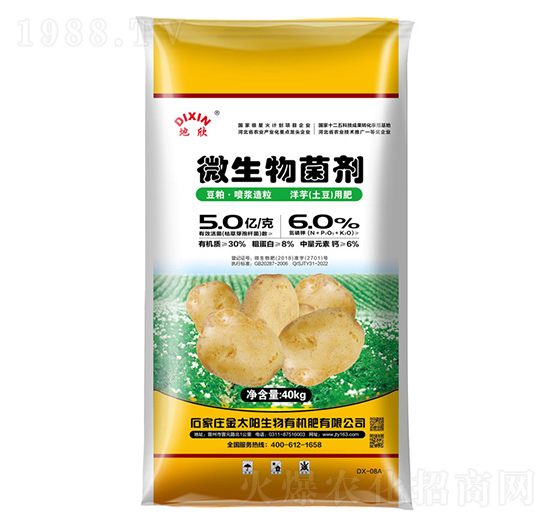 ΢��������������÷ʣ�-����-��̫�(y��ng)