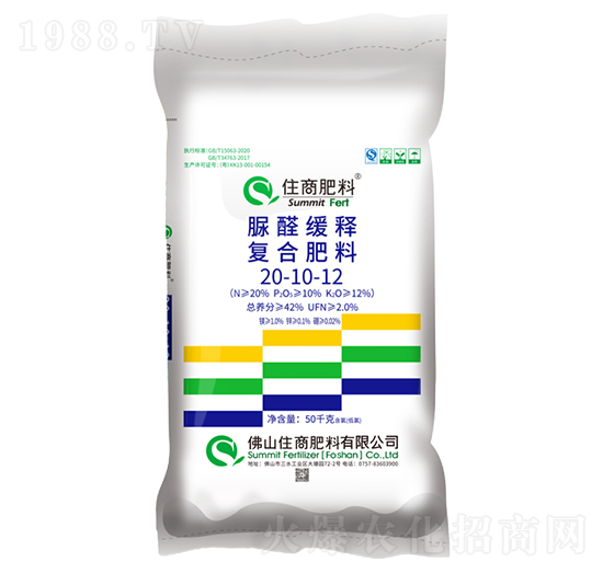 ��ȩ��ጏ�(f��)�Ϸ���20-10-12-ס�̷���