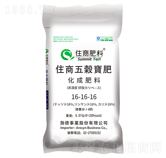 ��(f��)�Ϸ���16-16-16���R���������Ĵ�������̩����-ס�̷���