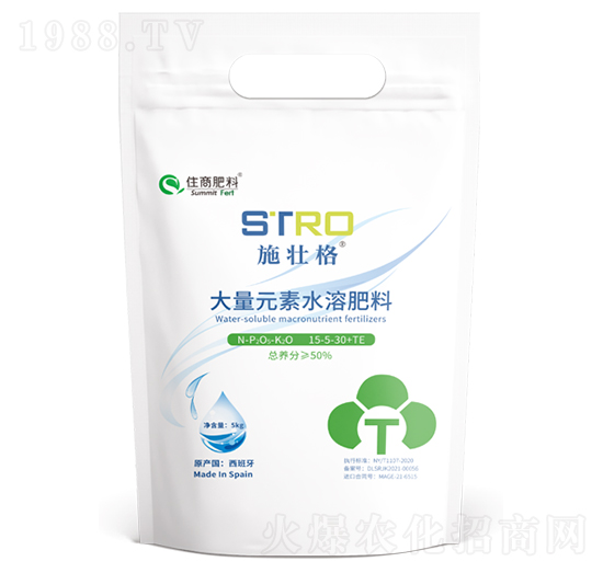 西班牙進(jìn)口大量元素水溶肥15-5-30+TE-施壯格-住商肥料