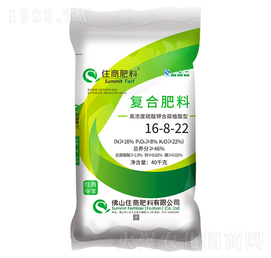 ����ֲ���͏�(f��)�Ϸ���16-8-22-ס�̷���