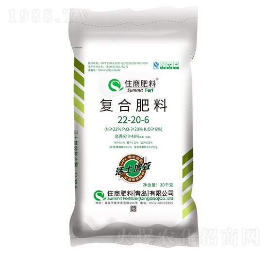 ������Ч��(f��)�Ϸ���22-20-6-ס�̷���