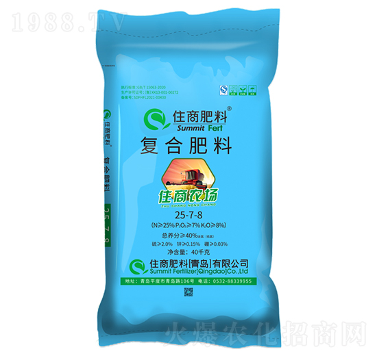 住商農場復合肥料25-7-8-住商肥料