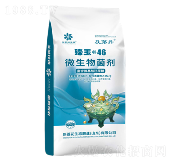 ΢�������-���ڵ�����46-���⻨