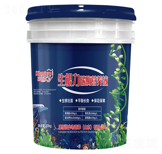 生根力碳酶營(yíng)養(yǎng)液-康佰微