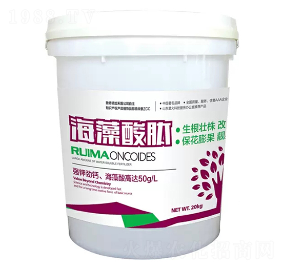 海藻酸肽沖施肥-禾盾作物