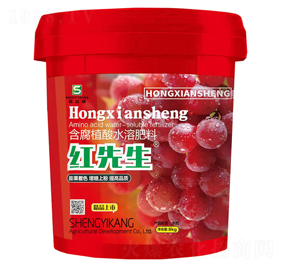 含腐植酸水溶肥料-紅先生-綠迪生物