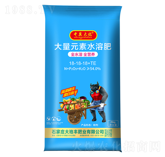 25kg����Ԫ��ˮ�ܷ�18-18-18+TE-�м���-����S
