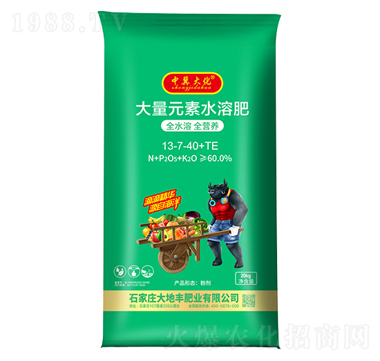 ����Ԫ��ˮ�ܷ�13-7-40+TE-�м���-����S
