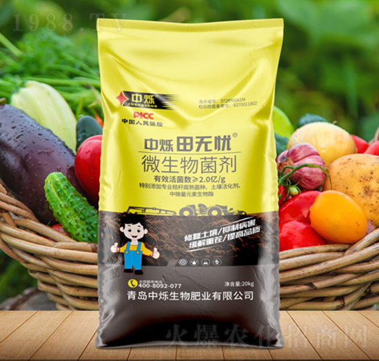 ΢�������-�Рq��o�n-�Рq����