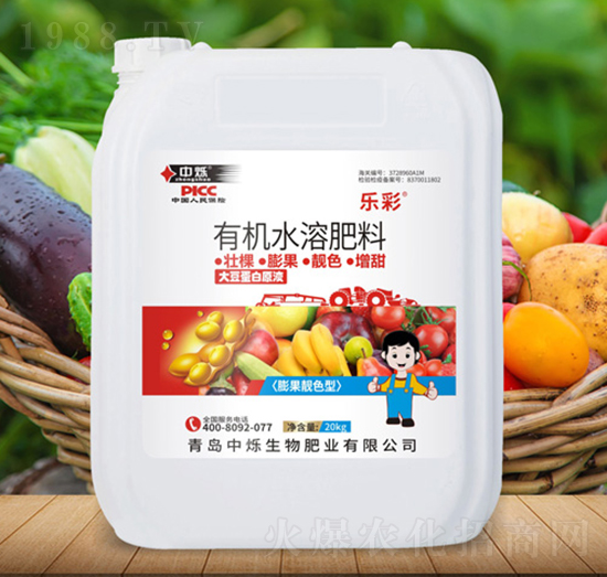 �󶹵���ԭҺ-����-�Рq����