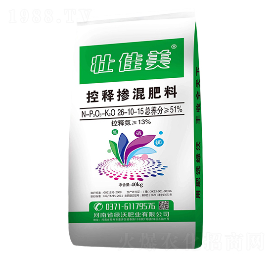 控釋摻混肥料26-10-15-壯佳美-綠沃肥業(yè)