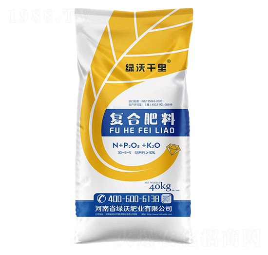 復(fù)合肥料30-5-5-綠沃千里-綠沃肥業(yè)