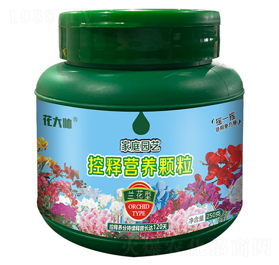 蘭花型家庭園藝控釋營養(yǎng)顆粒-花大帥-綠沃肥業(yè)