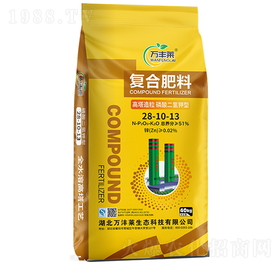 �����������������͏�(f��)�Ϸ���28-10-13-�f(w��n)�S�R-�Dؐ