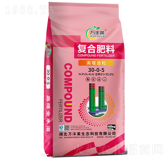 ���������ͺϷ���30-0-5-�f�S�R-�Dؐ