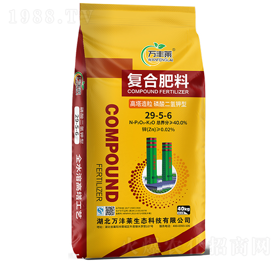 高塔造粒磷酸二氫鉀型復合肥料29-5-6-萬豐萊-頓貝