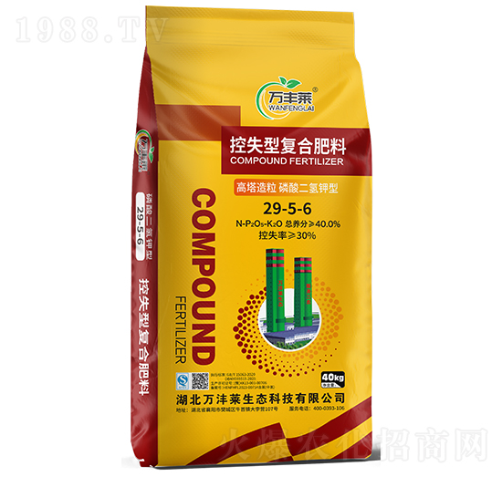 �����������������Ϳ�ʧ�͏�(f��)�Ϸ���29-5-6-�f�S�R-�Dؐ