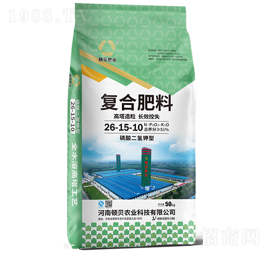 高塔造粒長效控失復(fù)合肥料26-15-10-頓貝肥業(yè)