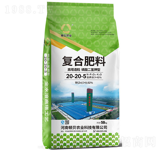 高塔造?！ち姿岫溻浶蛷?fù)合肥料20-20-5-頓貝肥業(yè)