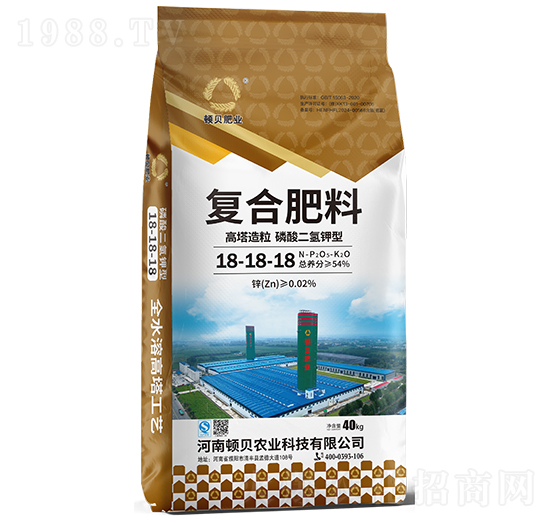 高塔造粒磷酸二氫鉀型復(fù)合肥料18-18-18-頓貝肥業(yè)