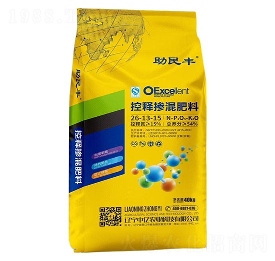 ��ጓ������26-13-15-�����S-�Ѓ|�r(n��ng)�I(y��)