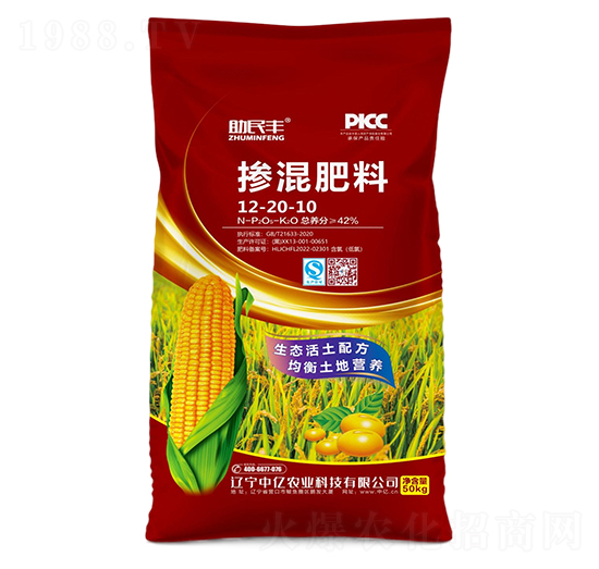 �������12-20-10-�����S-�Ѓ|�r�I(y��)