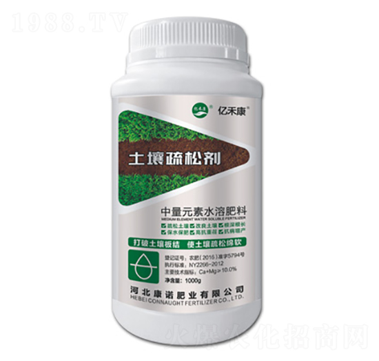中量元素水溶肥料-土壤疏松劑-康諾肥業(yè)