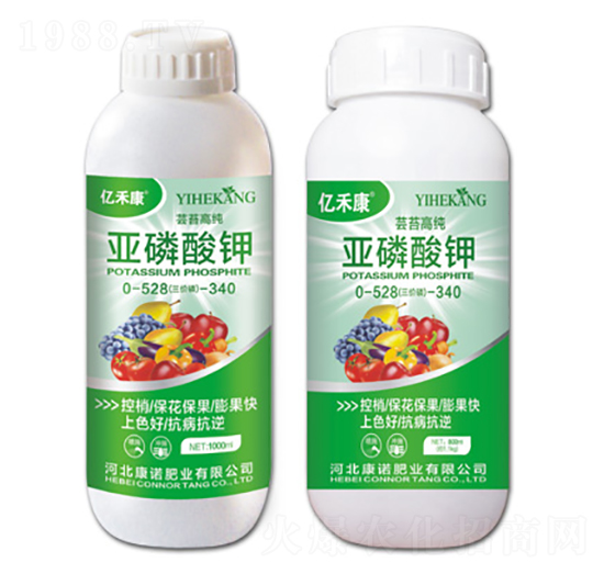 蕓苔高純亞磷酸鉀0-528-340-億禾康-康諾肥業(yè)