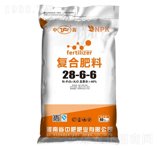 復合肥料28-6-6-中翡-中肥肥業(yè)