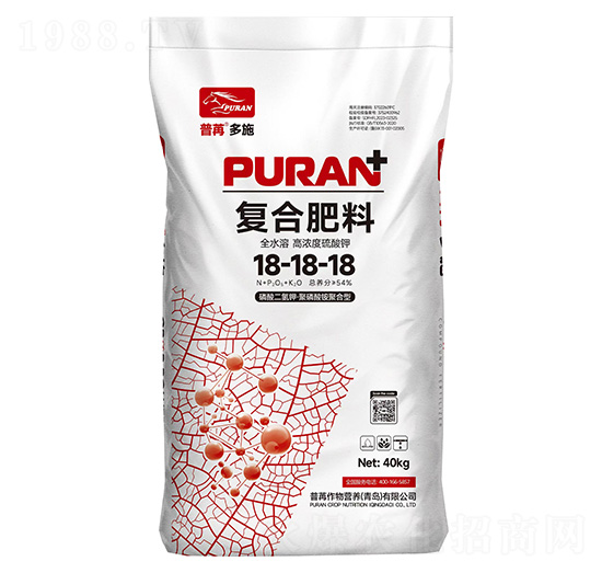 磷酸二氫鉀·聚磷酸銨聚合型復合肥料18-18-18-普苒多施