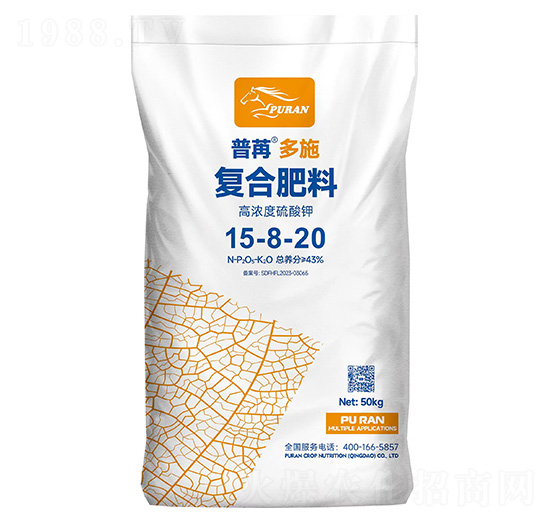 50kg高濃度硫酸鉀復(fù)合肥料15-8-20-普苒多施