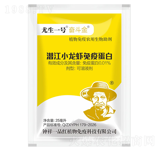 0.01%����С���r���ߵ���-�^����-����һ̖-���һƷ�t