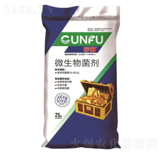 微生物菌劑-存富-科尖生物