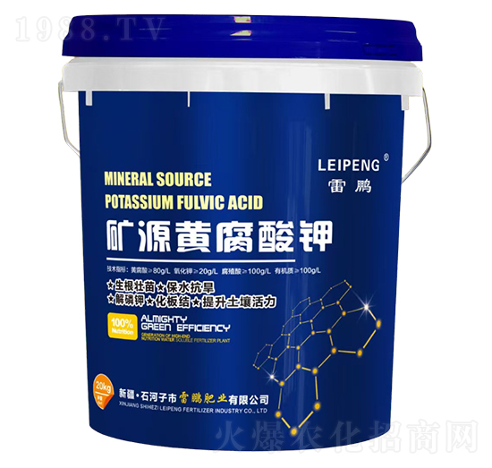 礦源黃腐酸鉀-雷鵬肥業(yè)