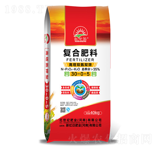 高塔雙氮雙效復(fù)合肥料30-0-5-紅世紀(jì)