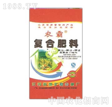 �r(n��ng)�ԏͺϷ���15-12-18