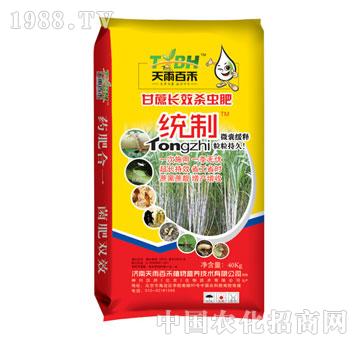 ����ٺ�-�y(t��ng)��-�����LЧ���x��