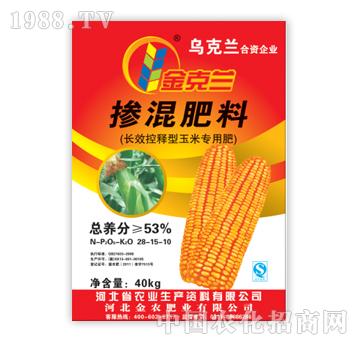 ���r-�������28-15-10