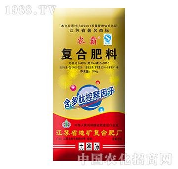 �r(n��ng)�ԏͺϷ���16-16-16