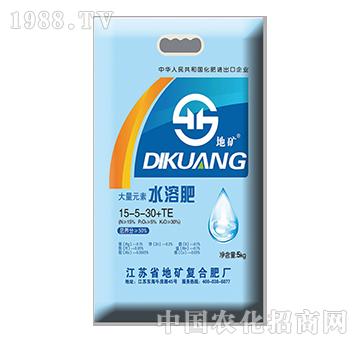 ����Ԫ��ˮ�ܷ�15-5