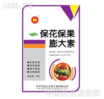 ��ɽ����-�������������