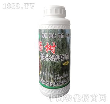 ��ɽ����-�����L(zh��ng)����