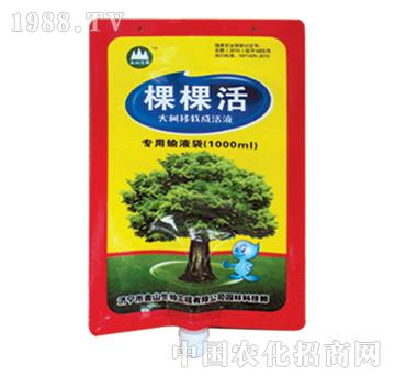 ��ɽ����-�ÿû�-����Һ